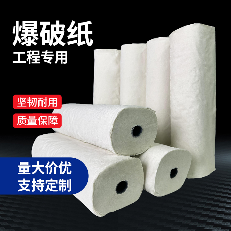 陆川什么是液氧爆破技术？