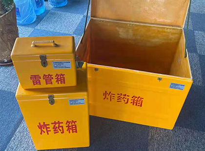 陆川玻璃雷管箱生产标准全解析：安全、性能与合规的基石